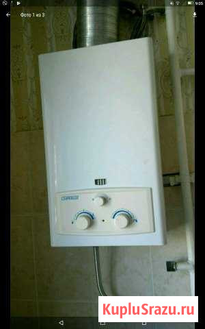 Газовая колонка Балтийск - изображение 1