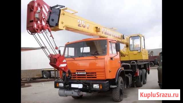 Автокран 25т и 32т Северодвинск - изображение 1