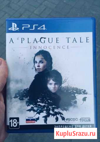 A plague tale ps4 Ртищево - изображение 1