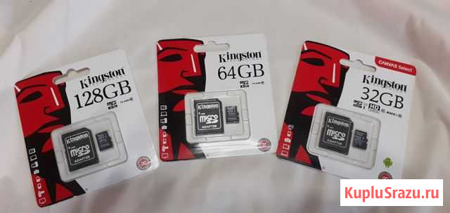 Флеш карты kingston в ассортименте 32GB,64GB,128GB Самара - изображение 1