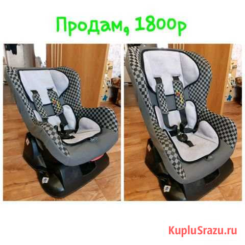Автокресло Николаевск-на-Амуре - изображение 1