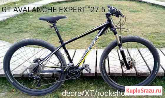 GT avalanche expert 27.5 Севастополь