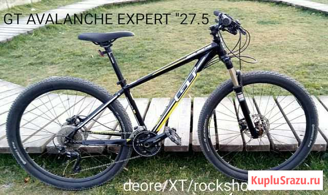 GT avalanche expert 27.5 Севастополь - изображение 1