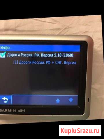 Навигатор Garmin Nuvi Москва - изображение 1