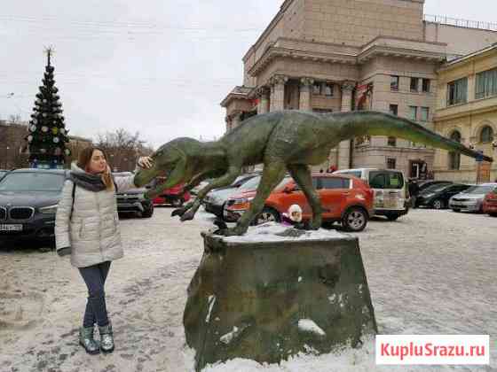 Пуховик зимний Вологда