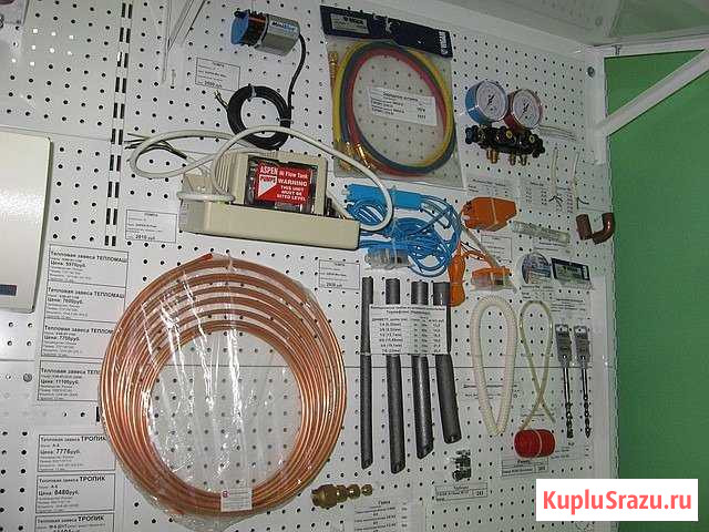 Комплекты для самостоятельного монтажа кондиционер Лиски - изображение 1