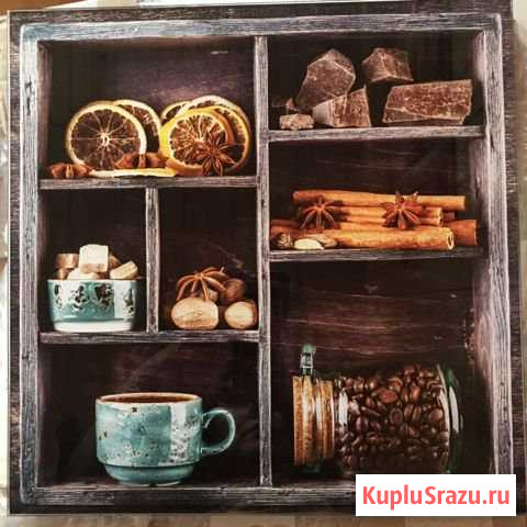 Картина на стекле Курган - изображение 1