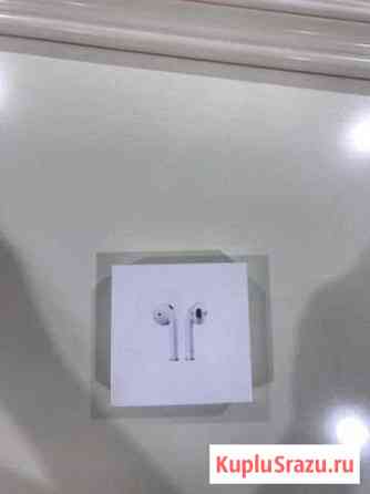 AirPods 2 Пятигорск