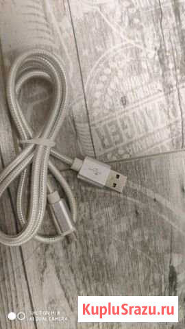 Кабель Micro USB Android 1 метр Балашиха - изображение 1