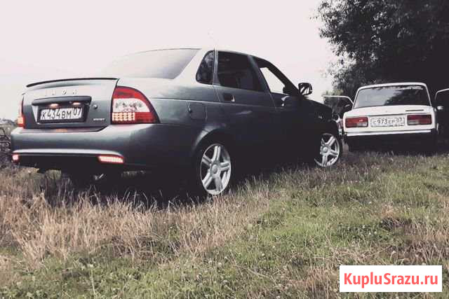 Торусы r16 Кашхатау - изображение 1