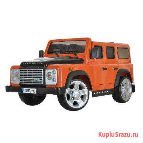 Электромобиль land rover defender, Лицензия, 12V/7 Киров