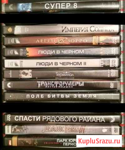 DVD диски Астрахань - изображение 1