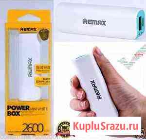 Power Bank 2600 mA, качественные, оригинал Омск