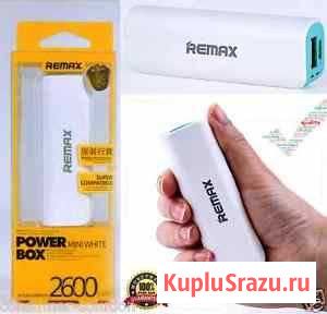 Power Bank 2600 mA, качественные, оригинал Омск - изображение 1