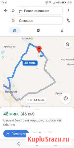 Дом 30 кв.м. на участке 22 сот. Фурманов - изображение 1