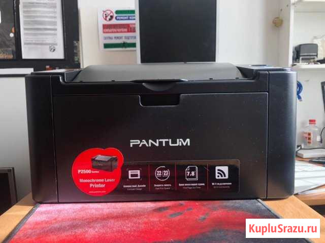 Pantum P2500W Волгодонск - изображение 1