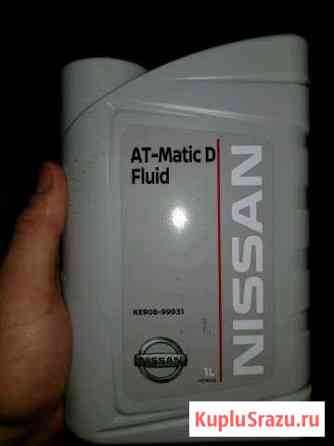 Оригинальное масло АКПП Nissan AT-matic D fluid Ухта