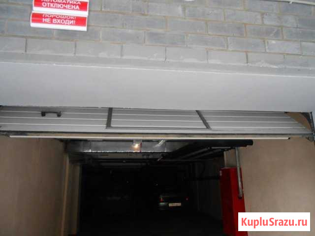Машиноместо на продажу в Кирове Киров - изображение 1