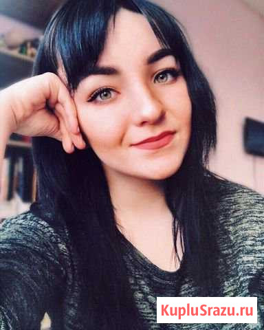 Репетитор по английскому языку Йошкар-Ола - изображение 1