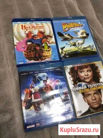 DVD диски с фильмами и мультфильмами Нижний Новгород - изображение 1