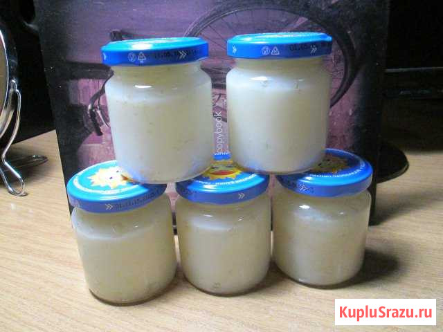 Барсучий жир Дюртюли - изображение 1