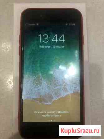 Apple iPhone (32GB) Долгопрудный