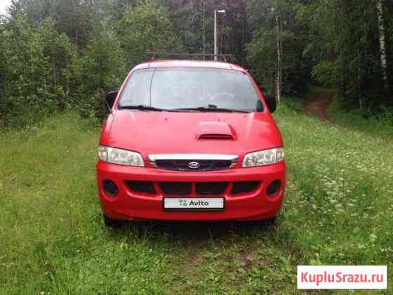Hyundai H-1 2.5 МТ, 2001, минивэн Сосногорск