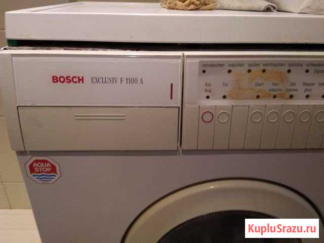Стиральная Bosch Гвардейск - изображение 1