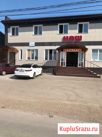 Помещение свободного назначения, 220 кв.м. Кинель - изображение 1