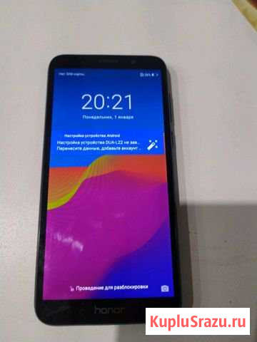 Huawei Honor 7A Киров - изображение 1