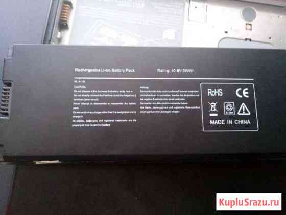 Аккумулятор macbook a1181 a1185 3200mah Череповец