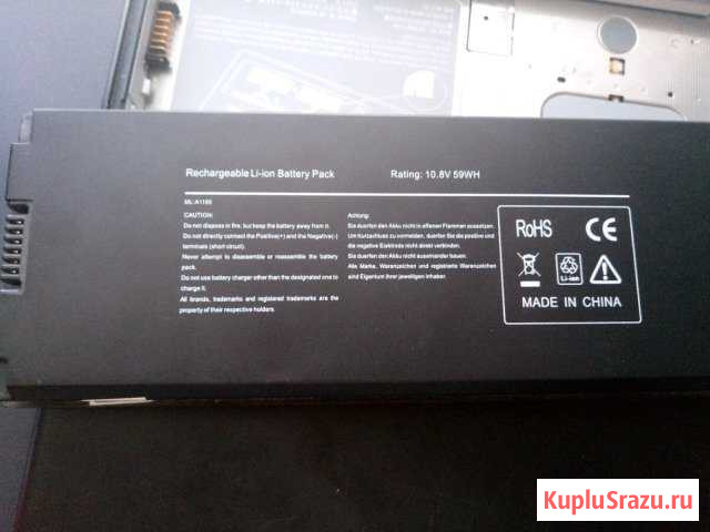 Аккумулятор macbook a1181 a1185 3200mah Череповец - изображение 1