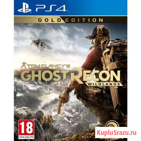 PS4 TOM clancyS ghost recon wildlands gold editio Серпухов - изображение 1