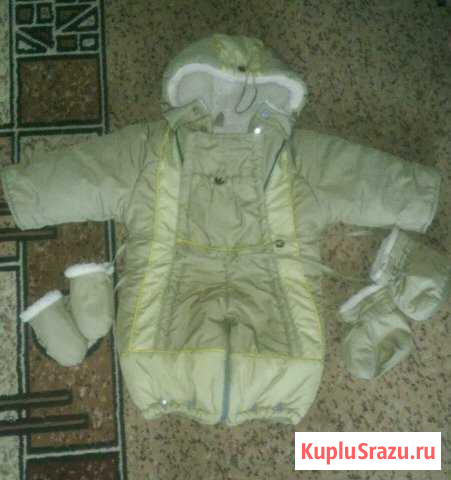 Продам зимний комбинезон Ярославль - изображение 1