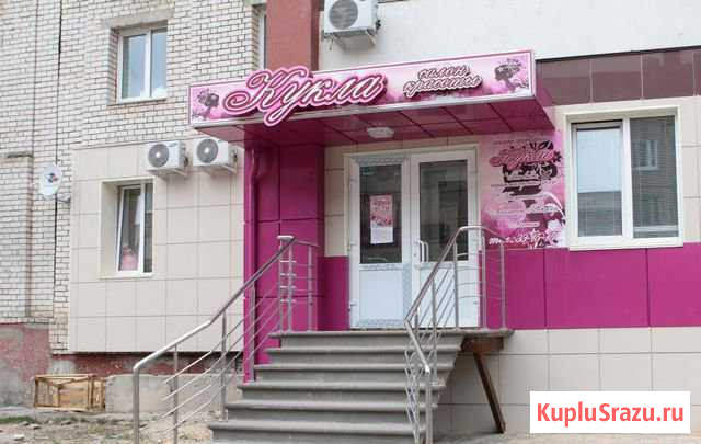 Сертификат Дзержинск - изображение 1