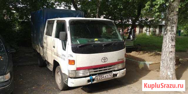 Продам 5-ти местный грузовик Toyota Dyna Юрга - изображение 1