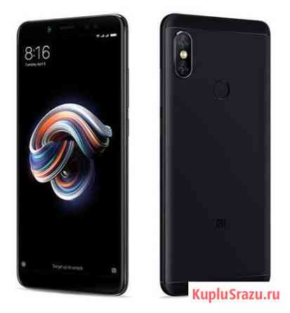 Смартфон Xiaomi Redmi Note 5 Кострома