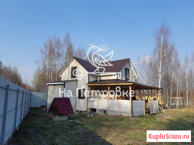 Дом 113 кв.м. на участке 20 сот. Бронницы - изображение 1