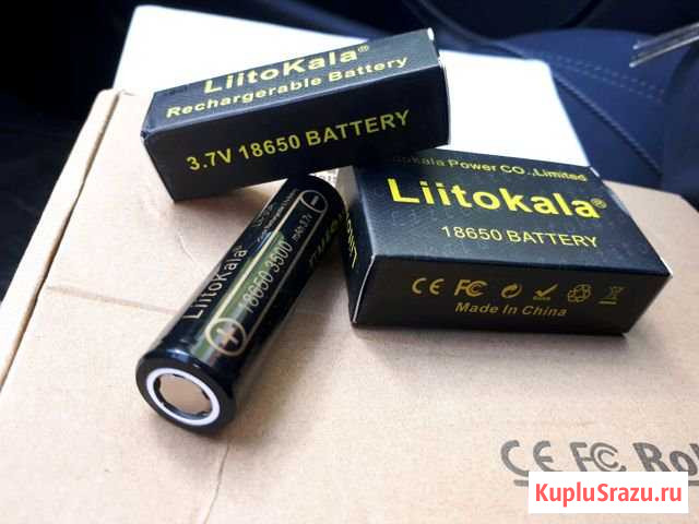 Аккумуляторы 18650 3.7V - 10 шт Калуга - изображение 1
