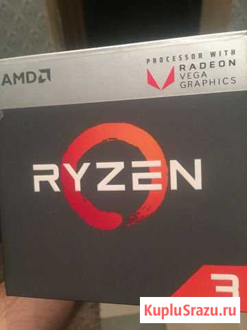 Процессор AMD ryzen 3 2200g Ставрополь - изображение 1