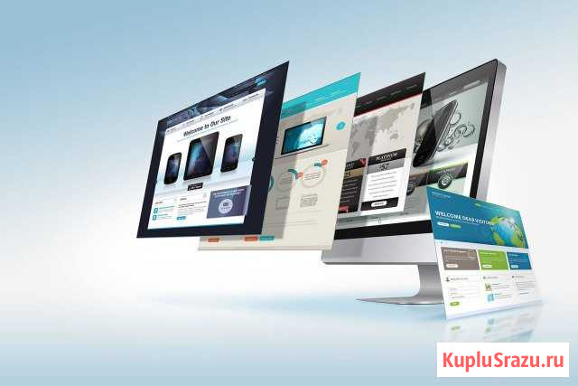 Разработка сайтов визиток, каталогов; обслуживание Омск - изображение 1