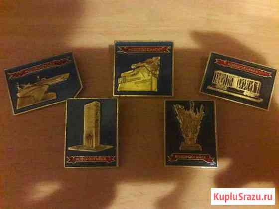 Значки СССР Воронеж