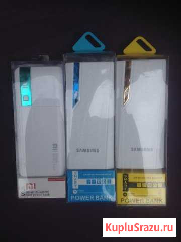 Power Bank SAMSUNG/Xiaomi 20000mah Чебоксары - изображение 1