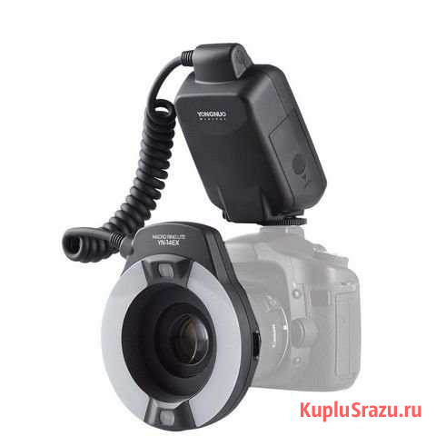 Вспышка кольцевая YongNuo Canon Северодвинск - изображение 1
