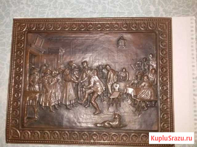 Панно СССР Киров - изображение 1