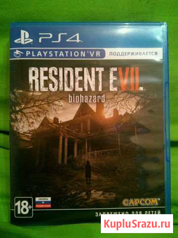 Resident Evil 7 Ставрополь - изображение 1