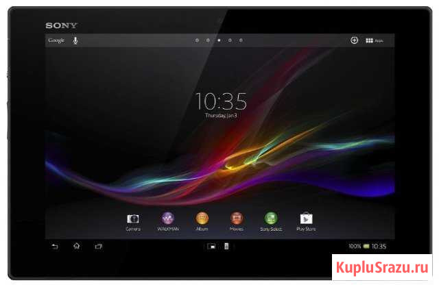 Sony Xperia Tablet Z LTE Алексеевка - изображение 1