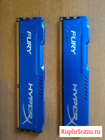 4Gb 1866 Hz Kingston HyperX fury Blue Series Волгоград - изображение 1