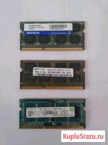 Оперативная память для ноутбука DDR3 Нижнекамск - изображение 1