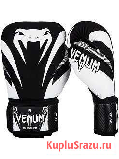 Venum Impact pro Gloves Ялта - изображение 1